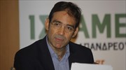 Γ. Παγουλάτος: «Το νησί που φεύγει»