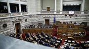 Βουλή: Κατατέθηκε ο προϋπολογισμός 2017