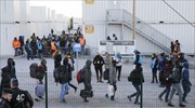 Κέντρο διαχείρισης μεταναστευτικής κρίσης από τις χώρες Βίζεγκραντ