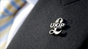 Επιστροφή κονδυλίων ζητεί η Ευρωβουλή από το UKIP