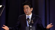 Ιαπωνία: Η συμφωνία TPP δεν θα έχει κανένα νόημα χωρίς τις ΗΠΑ