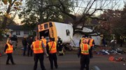 ΗΠΑ: Νεκρά έξι παιδιά από ανατροπή λεωφορείου