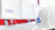 Ζημιές 4,2 δισ. ευρώ για τη Uniper SE