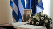 Με τιμές αρχηγού κράτους η κηδεία του Κωστή Στεφανόπουλου