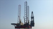 Συρρίκνωση ζημιών για τη Seadrill