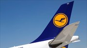 Lufthansa: Έκτακτο πρόγραμμα πτήσεων την Τετάρτη