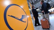 Lufthansa: Νέα 24ωρη απεργία των πιλότων την Πέμπτη