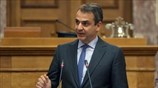 Η ομιλία του Κυρ. Μητσοτάκη στην Κ.Ο. της Νέας Δημοκρατίας