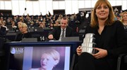Η κωμωδία «Τόνι Έρντμαν» απέσπασε το ευρωπαϊκό βραβείο «Lux»