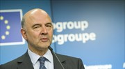 Moscovici, Coeure in Athens on Mon.