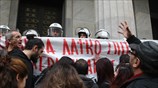 Θεσσαλονίκη: Νέα συγκέντρωση κατά των πλειστηριασμών
