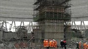 Δυστύχημα με δεκάδες νεκρούς σε εργοστάσιο παραγωγής ενέργειας