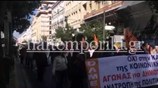 Ξεκίνησε η πορεία της ΑΔΕΔΥ προς τη Βουλή