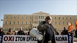 Στους δρόμους οι δημόσιοι υπάλληλοι