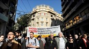 Πορεία ΑΔΕΔΥ και ΠΑΜΕ στην Αθήνα