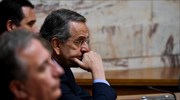 Αντ. Σαμαράς: Μπορεί να πάμε σε εξελίξεις