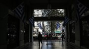 Μείωση φόρων και έξοδο στις αγορές ζητεί ο ΣΕΒ