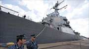 Υποκλοπή προσωπικών δεδομένων 130.000 ναυτών του πολεμικού ναυτικού των ΗΠΑ