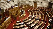 Parliament