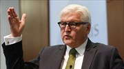 Γερμανική πρωτοβουλία για νέα συμφωνία ελέγχου εξοπλισμών με τη Μόσχα