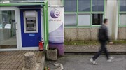 Nέα μείωση των ανέργων στη Γαλλία