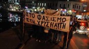 Αντιρατσιστική πορεία πραγματοποιήθηκε στη Χίο