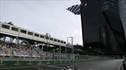 Formula 1: Χωρίς γερμανικό γκραν πρι η νέα σεζόν