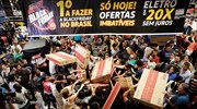 «Black Friday» στη Βραζιλία