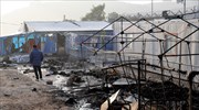 Γιατροί του Κόσμου: Βαθιά οδύνη για τον θάνατο των δύο προσφύγων στη Μόρια