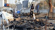 Ν.Δ. για Μόρια: Δεν ζητάμε παραιτήσεις, να υιοθετηθεί το σχέδιό μας