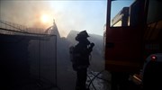 Καταστροφικές πυρκαγιές στο κεντρικό και βόρειο Ισραήλ