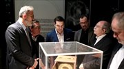 Αλ. Τσίπρας: Συγκριτικό πλεονέκτημα της χώρας το ανθρώπινο κεφάλαιο