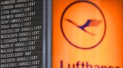 Lufthansa: Ακυρώσεις πτήσεων παρά τον τερματισμό της απεργίας