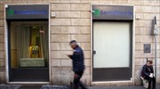 Ιταλία: Bank run και αγορά χρυσού στην Ελβετία υπό τον φόβο Italexit