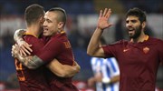 Serie A: Τα εύκολα δύσκολα έκανε η Ρόμα