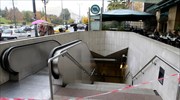Κλειστός ο σταθμός του μετρό «Μέγαρο Μουσικής»