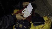 Καταγγελία για απάνθρωπη κράτηση πρόσφυγα στη Σάμο