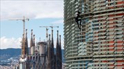 Ο Γάλλος «Spiderman» στη Βαρκελώνη