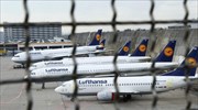 Ακυρώνονται 1.700 πτήσεις της Lufthansa λόγω απεργίας