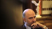 Moscovici: IMF should return to Greek program; time has come to discuss debt relief