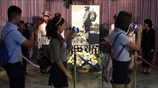 Ουρές Κουβανών για το «ύστατο χαίρε» στον Φιντέλ Κάστρο