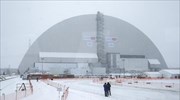 Ολοκληρώθηκε ο θόλος που θα «προστατεύει» το Τσέρνομπιλ για έναν αιώνα