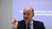 Moscovici leaves open possibility of lower fiscal targets for Athens after 2018