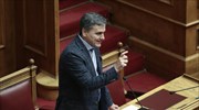 FinMin: Dec. 5 a 