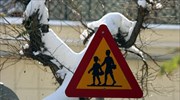 Κλειστά τα σχολεία στη Φλώρινα την Τετάρτη