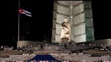 Κούβα: Πλήθος κόσμου στην κεντρική εκδήλωση στη μνήμη του Φιντέλ Κάστρο