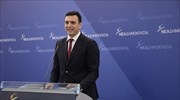 Β. Κικίλιας: Αν ο κ. Τσίπρας δεν μπορεί να κυβερνήσει, ας παραιτηθεί
