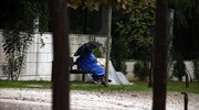 Θερμαινόμενοι χώροι στον Πειραιά