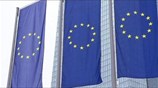 Πιο ακριβή η ζωή στην Ευρωζώνη