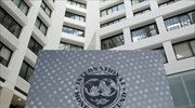 MNI: Το ΔΝΤ εξετάζει σενάρια για διετή ή τετραετή βοήθεια στην Ελλάδα